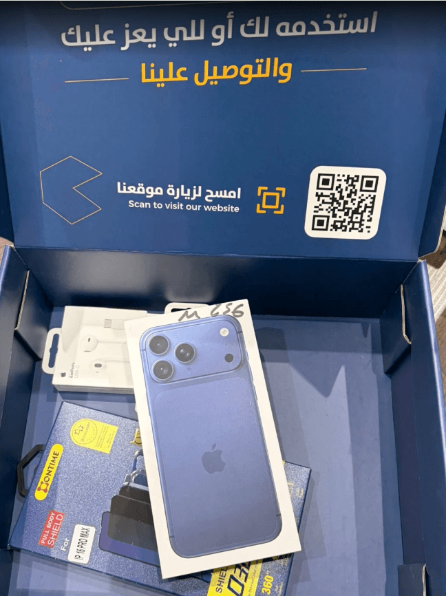 لقطة شاشة لتقييم محمد الحربي