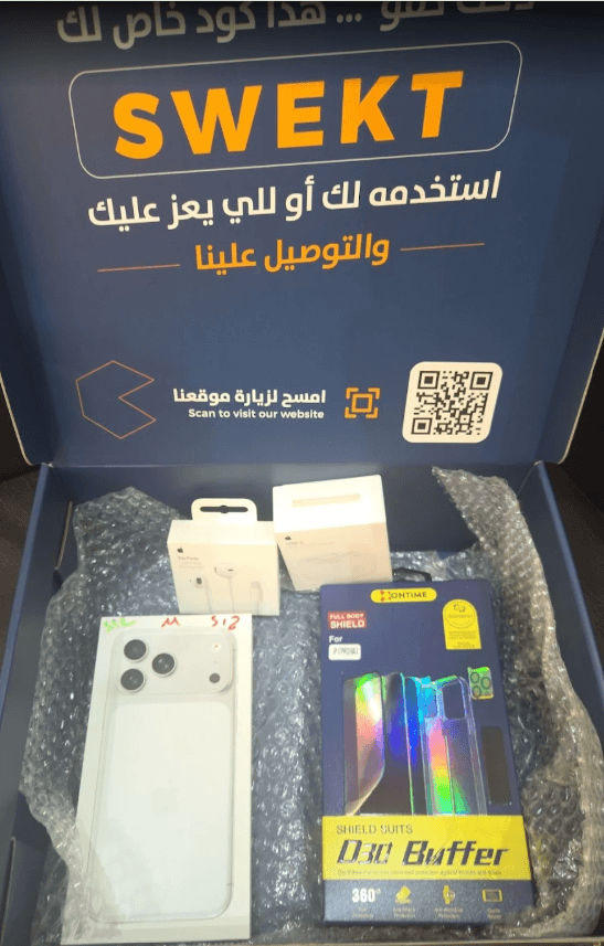 لقطة شاشة لتقييم محمد الغامدي