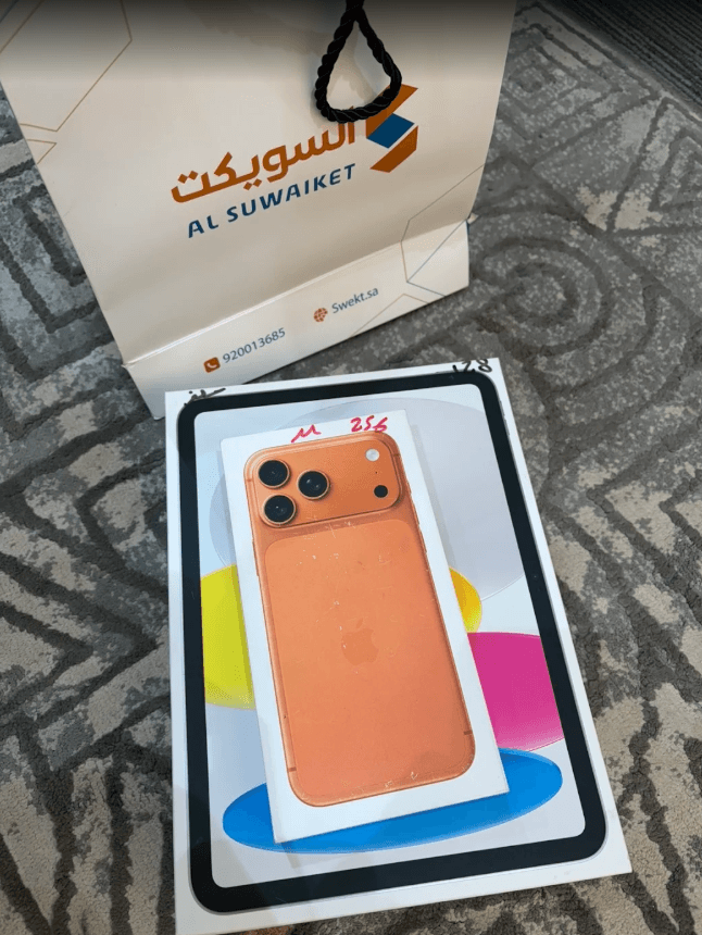 لقطة شاشة لتقييم فهد الشمري