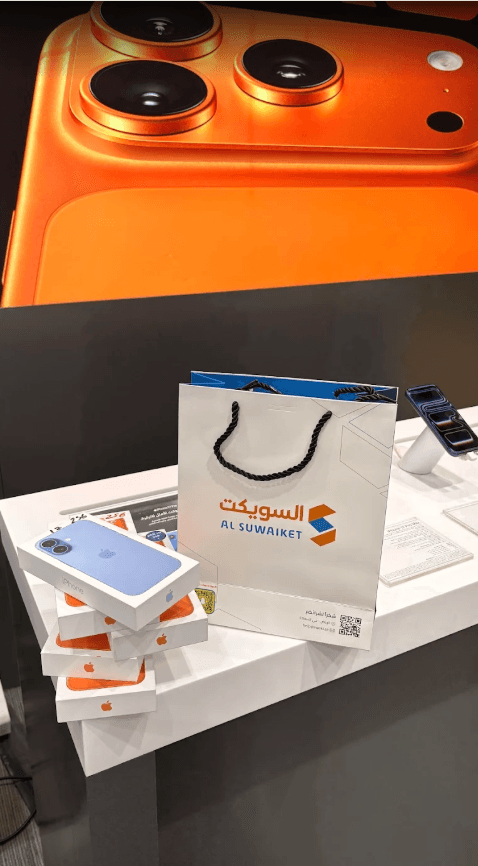 لقطة شاشة لتقييم عمر